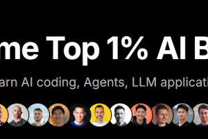 AI Builder Club 2025 Course